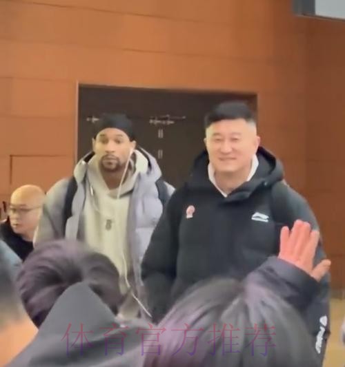 广东3消息！杜锋遭辽篮下马威，徐杰莫兰德友好寒暄，王少杰确定复出