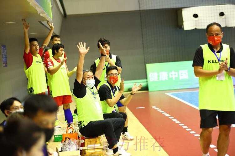 全运会群众组五人制男子企事业组比赛在湖北宜昌举行