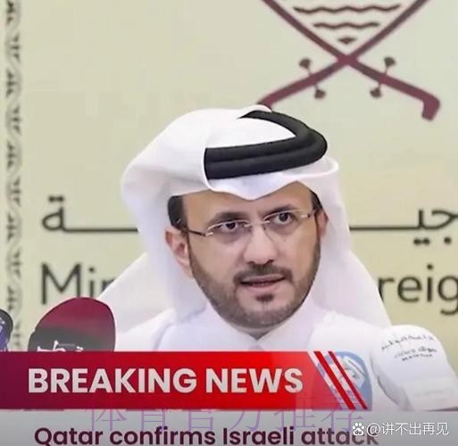 巴媒:沙特上亿报价米利唐遭拒 谈判不到1小时结束 巴媒:沙特上亿报价米利唐遭拒 谈判不到1小时结束