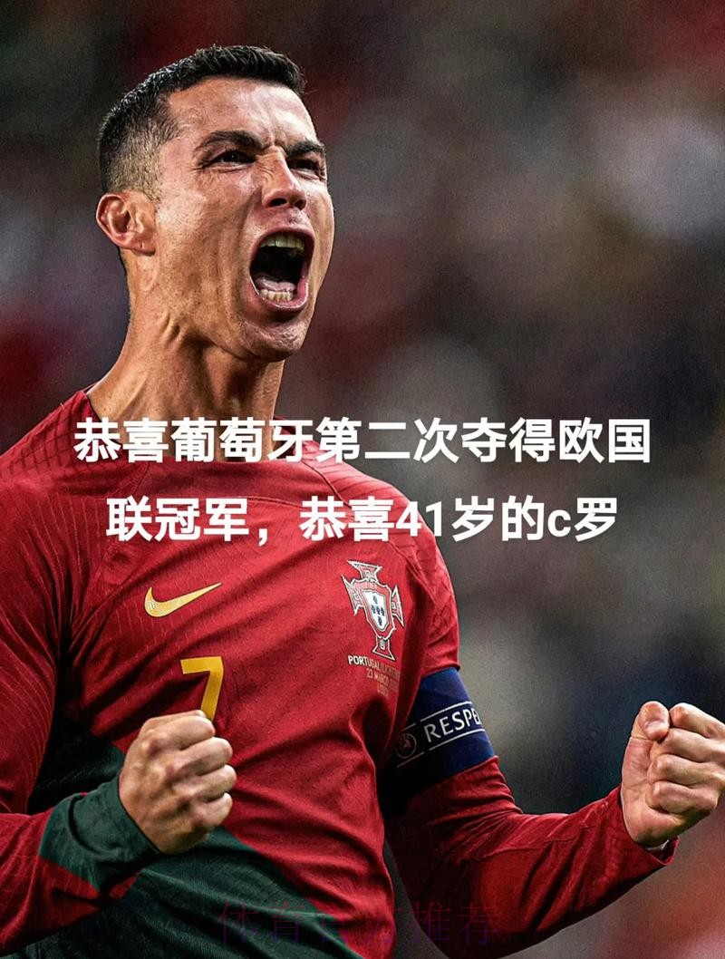 本泽马:姆巴佩提前祝贺我 C罗离队后我有更多雄心 本泽马:姆巴佩提前祝贺我 C罗离队后我有更多雄心